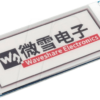 DEBO EPA 2.9 RD - Entwicklerboards - Display ePaper