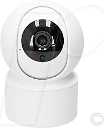 EGB 232 000 - Überwachungskamera