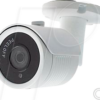 EGB 232 340 - Überwachungskamera