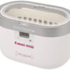 EMMI 04D - Ultraschallreiniger