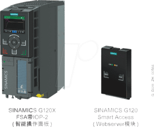 SIE G120X 0AE70 - Starter Kit Sinamics G120X