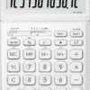 CASIO JW200SCWE - Casio Taschenrechner