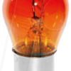 KFZ 13306 - KFZ-Lampe