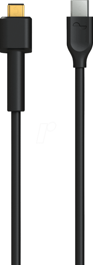 NURAPHONE MUSB - Nuraphone microUSB-Kabel