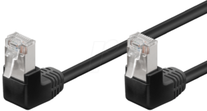 PK-C5 2SW2XAGW - 2 m Cat.5e Patchkabel