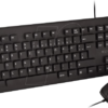 V7 CKU700DE - Tastatur-/Maus-Kombination